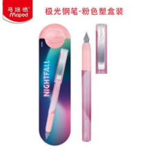 Maped 马培德 极光钢笔 1支