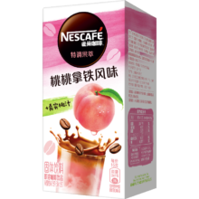 雀巢（Nestle）速溶咖啡粉 特调果萃桃桃拿铁 5条*15g