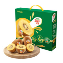 佳沛（zespri）新西兰阳光金奇异果12粒礼盒 特大果 单果约124-146g