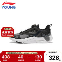 LI-NING 李宁 童鞋儿童运动鞋男大童MECHA轻量高回弹童休闲鞋黑色/影灰色33
