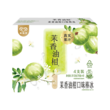 和路雪茉香油柑口味棒冰茉莉清香冰棍 78g*4支