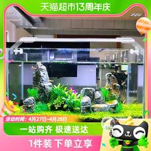 88VIP会员：SUNSUN 森森 金鱼缸小型水族箱超白玻璃客厅生态水草缸乌龟缸裸缸造景草缸