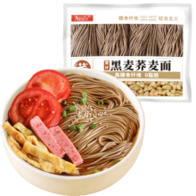 Arale黑麦 高纤维荞麦面 0脂肪 半干鲜面条500g/袋