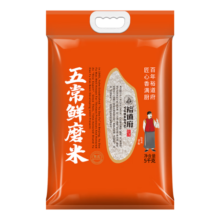 裕道府 东北鲜磨大米 5kg 东北大米