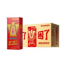 京东百亿补贴：东鹏特饮 牛磺酸B族 维生素功能饮料 250ml*24盒 整箱