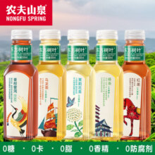 农夫山泉东方树叶500ml乌龙茶红茶绿茶多口味0脂无糖饮料整箱 500mL 15瓶 【乌龙茶】