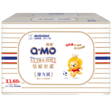 奇莫Q-MO皇家至柔拉拉裤XL60片(12-17kg)电商装加大码弹力裤薄透能吸