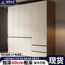 百亿补贴：富繁 实木衣柜家用卧室现代简约储物柜出租房简易衣橱小户型收纳柜