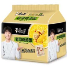 京东百亿补贴:康师傅好汤面5袋4口味混合