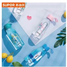 苏泊尔 大容量运动水杯 510ml