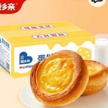 再降价、Plus会员、概率券:爱乡亲蛋挞面包1000g盒 （需买5件）