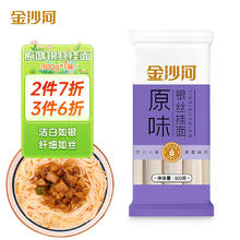 国家工信部单项冠军产品，Doctor's Best 多特倍斯 高吸收辅酶Q10黑胡椒素软胶囊100mg*360粒