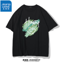 Plus会员:真维斯（JEANSWEST）男士T恤纯棉短袖（任选3件，多色多款多码可选）