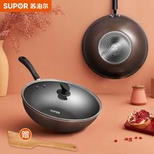 SUPOR 苏泊尔 易洁不粘炒锅少油烟煎锅 32cm EC32SP01-J