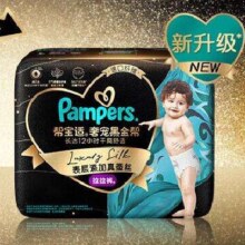 帮宝适（Pampers）黑金帮拉拉裤XXL22片