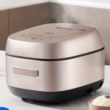家装季、PLUS会员：Midea 美的 MB-AFB2024R 低糖电饭煲电饭锅 2L 经典石砾青
