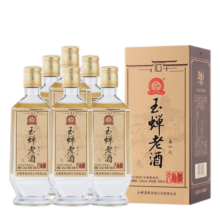 玉蝉老酒大曲怀旧版 浓香型白酒 整箱装 52度 500mL 6瓶