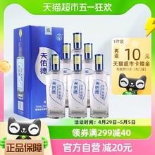 88VIP会员：天佑德 三星生态 45%vol 箱装x6清香型白酒 500ml*6瓶