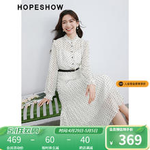 HOPESHOW 红袖 波点收腰法式连衣裙春季2024新款女装木耳边高级显瘦女神雪纺长裙 白底黑点802 S