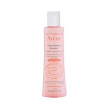 限移动端、京东百亿补贴：Avene 雅漾 舒润调理柔肤水 200ml