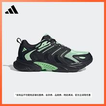adidas 阿迪达斯 「CLIMACOOL VENTANIA清风鞋」跑步鞋男女新款adidas阿迪达斯官方