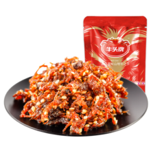 牛头牌牛肉干肉脯休闲零食五香味灯影牛肉丝100g独立小包装