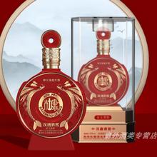 中华老字号，白水杜康 金玉满堂 52度浓香型白酒500mL*6瓶 赠礼袋