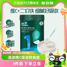 Enoulite 英氏 米粉