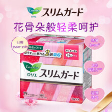 PLUS会员：Laurier 乐而雅 S系列日本进口卫生巾量多日用 25cm*19片*2件