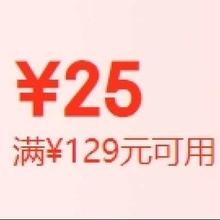 即享好券：京东 满59元减10元 休闲零食