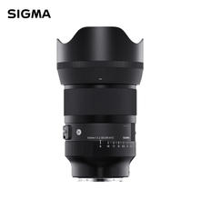 10点开始、PLUS会员：SIGMA 适马 Art 50mm F1.2 DG DN 全画幅大光圈定焦镜头（索尼E卡口）