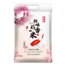 裕道府 好味稻香米 东北大米 5KG/袋 10斤 粳米
