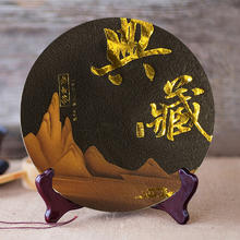 XIANGCHE 香彻 福鼎白茶 典藏系列
