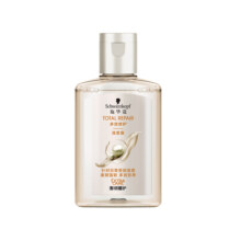 【自营】Schwarzkopf施华蔻多效洗发水护发素羊绒脂60ml