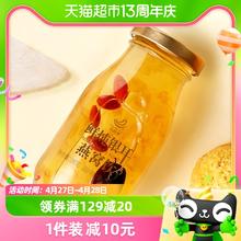 88VIP会员：AISAN BIRD’S NEST/艾尚燕 即食燕窝 190g