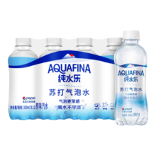 需首购：百事可乐纯水乐苏打气泡水300ml *12瓶