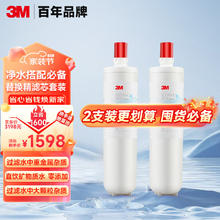 Casarte 卡萨帝 超薄零嵌对开门冰箱 507升