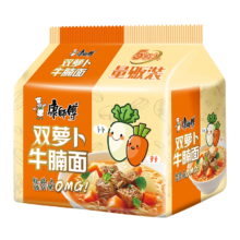 京东百亿补贴、PLUS会员：康师傅 方便面 经典双萝卜牛腩面*五连包