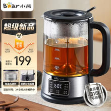 Bear 小熊 ZCQ-D12Z5 养生壶 1.2L