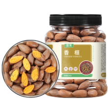再补货、plus会员、概率券:签果 香榧子 500g