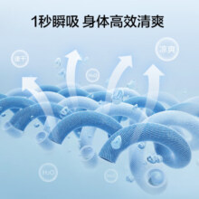 京东京造 运动polo衫【云柔质感】吸湿速干 夏季商务短袖T恤男 黑色XL