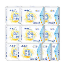 ABC 瞬吸云棉棉柔卫生巾240mm纯日用组合 10包80片（赠丝享棉日夜用6片）
