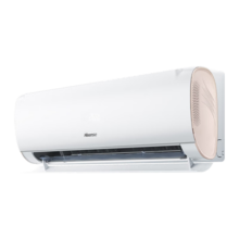 海信（Hisense）新一级能耗空调挂机1.5匹/大1匹变频自清洁大风量冷暖APP智控家用卧室壁挂式以旧换新特价空调处理 1.5匹 一级能效 咨询享底价【购机立省】