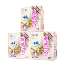 苏菲乳木果裸感极薄棉柔透气日用卫生巾姨妈巾组合250mm 36片