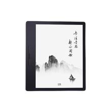 京东PLUS：Hanvon 汉王 Clear 7 京东读书联名款 7英寸电子书阅读器 4GB+64GB