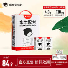 Three Squirrels 三只松鼠 每日坚果 500g