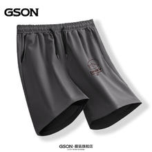 JEANSWEST 真维斯 男士纯棉短袖T恤
