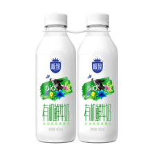 三元 极致有机全脂鲜牛奶900ml/*2瓶 巴氏杀菌鲜奶 定期购 龙年送礼