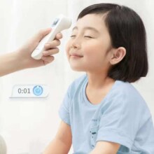 plus：鱼跃(yuwell)  医用额温枪 双探头可条静音 YT-1