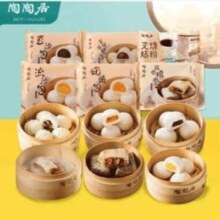 陶陶居 广式早餐组合 叉烧肠粉185g 自选6件